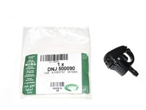 DNJ500090LR