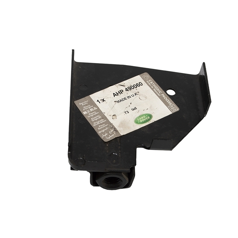 AHP490060LR