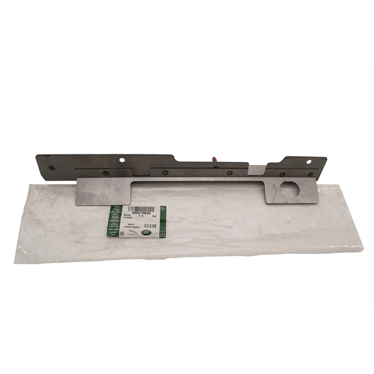 AHU710650LR