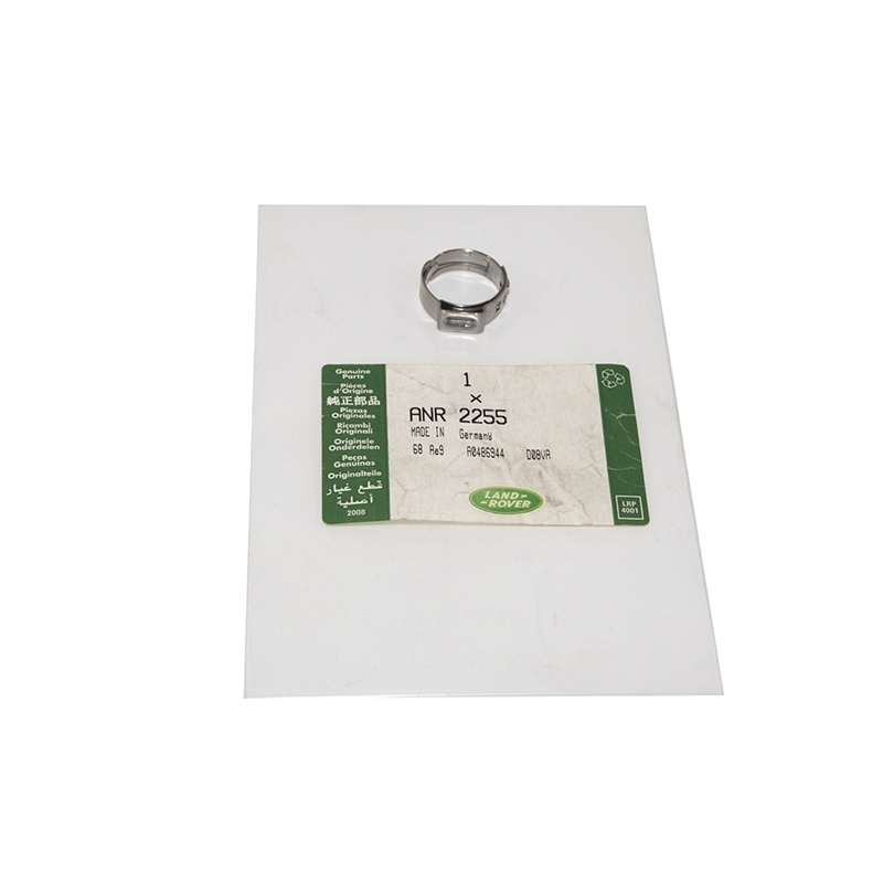 ANR2255LR
