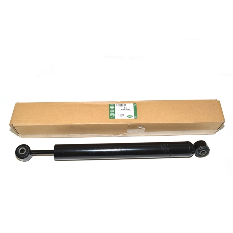 ANR2640LR