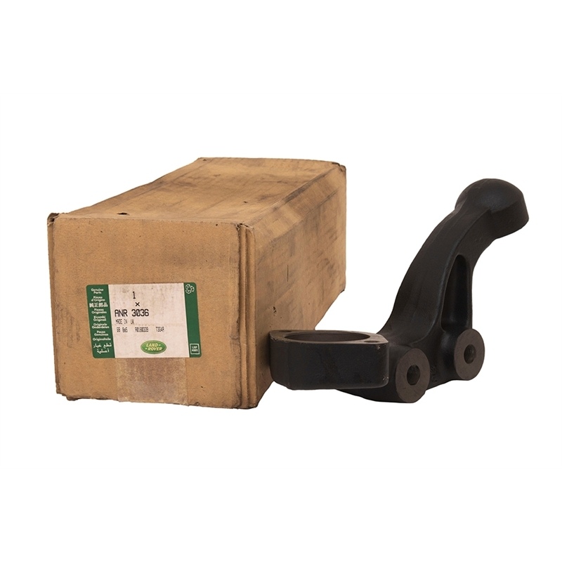 ANR3036LR