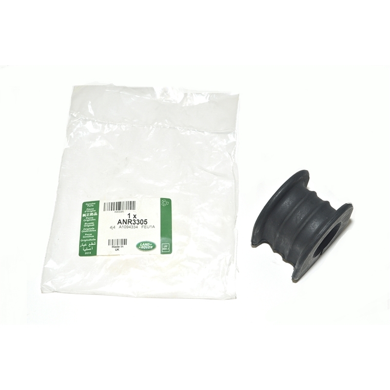 ANR3305LR