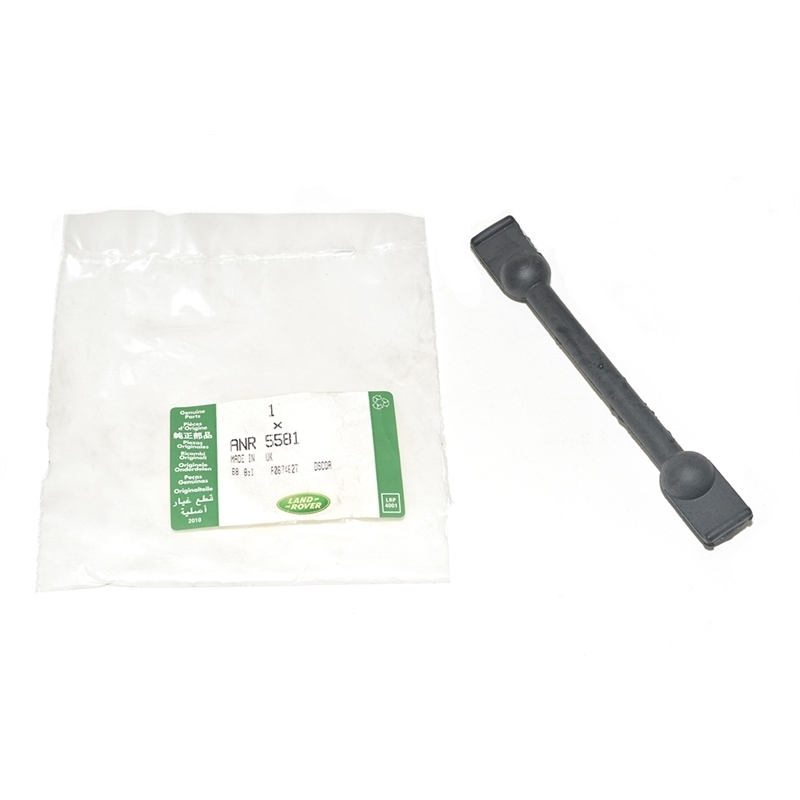 ANR5581LR