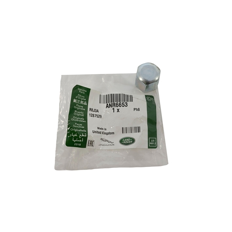 ANR6653LR