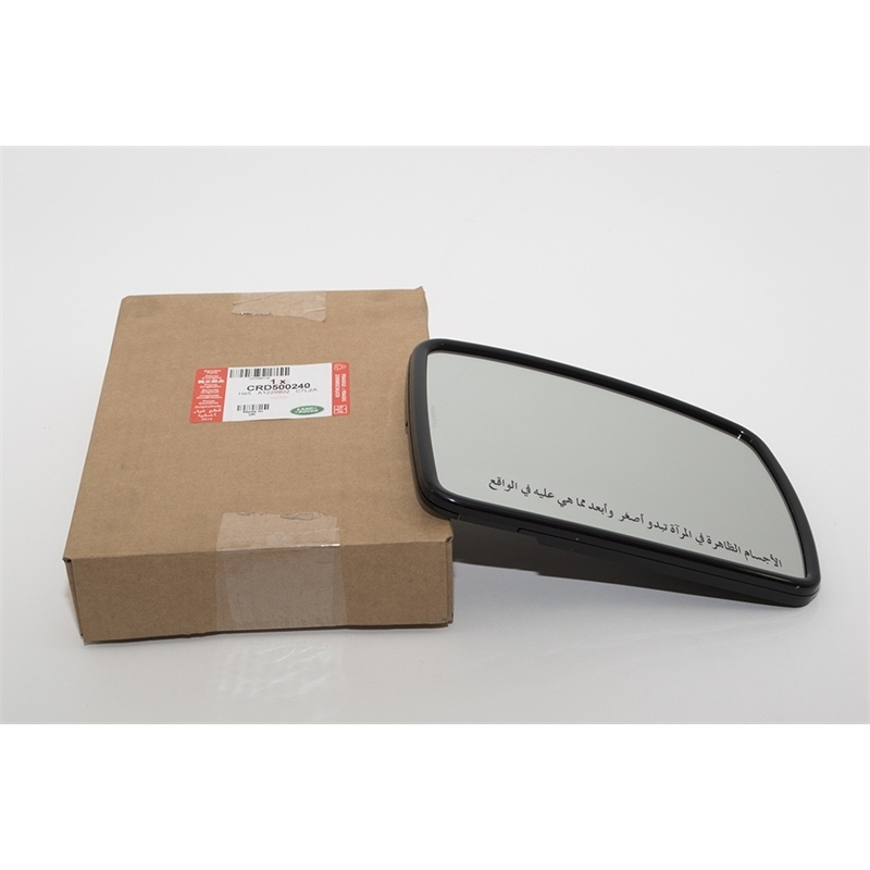 CRD500240LR
