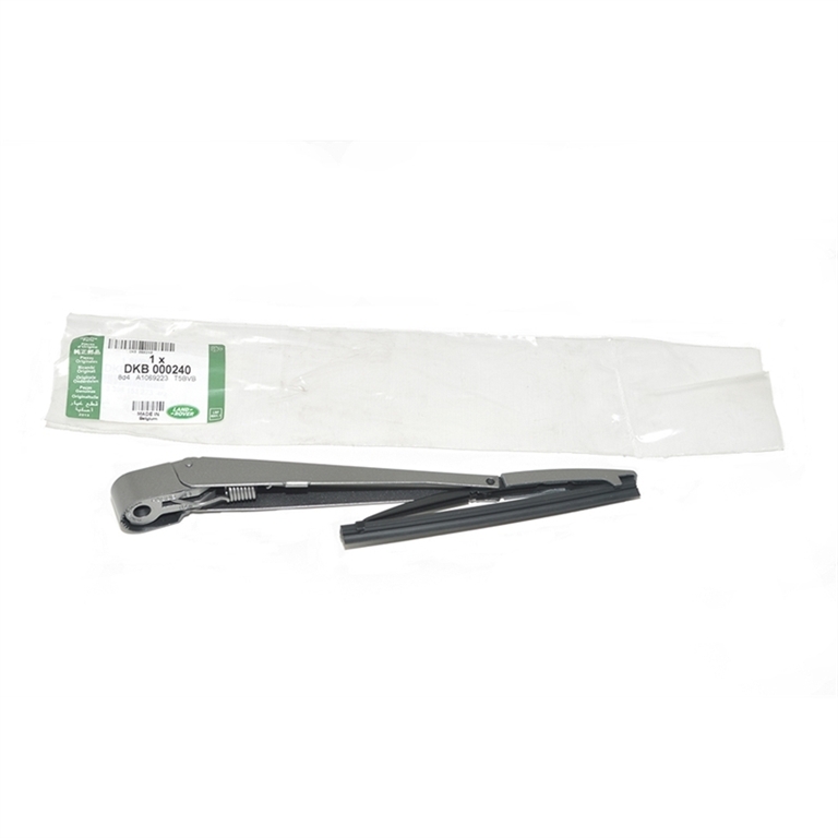 DKB000240LR