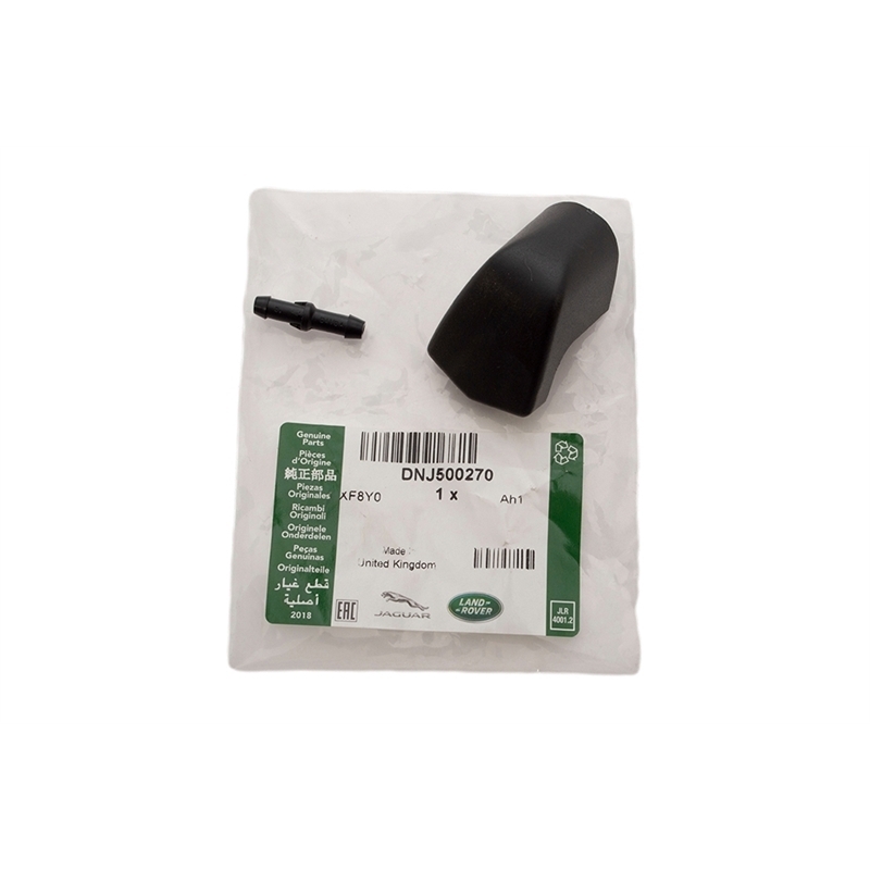 DNJ500270LR