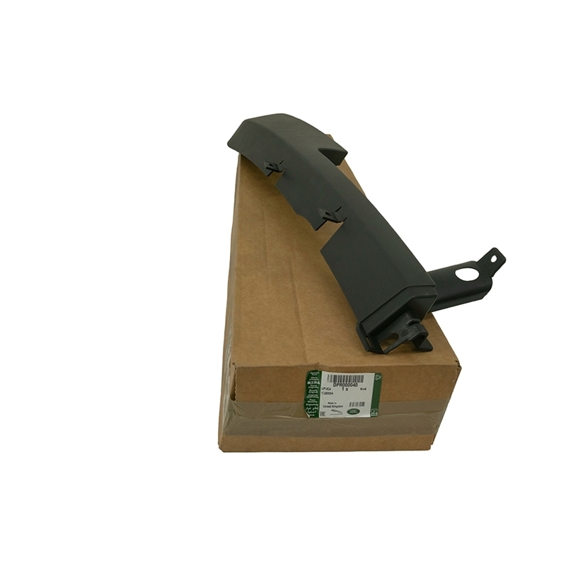 DPR000040LR