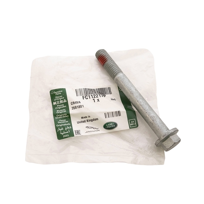 FC112217PLR