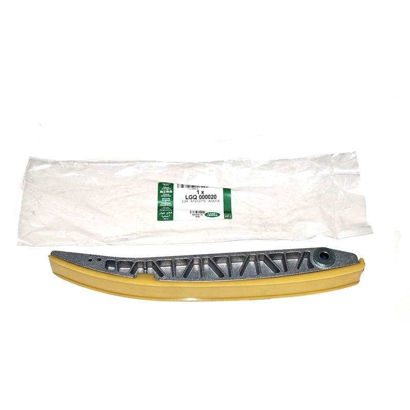 LGQ000020LR