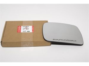 LR013779LR
