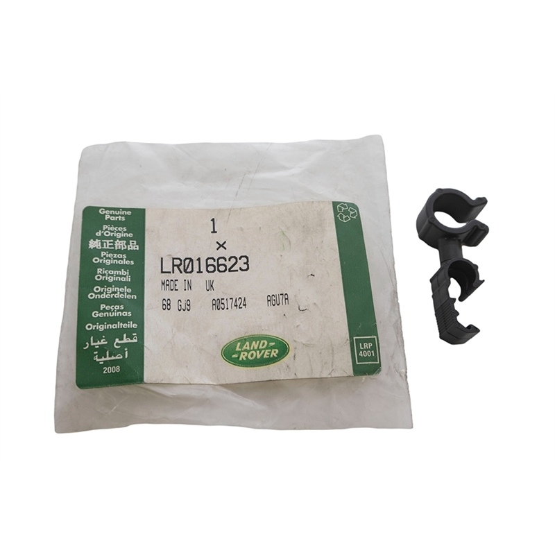 LR016623LR