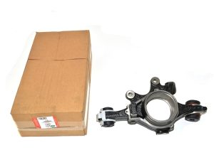 LR045823LR