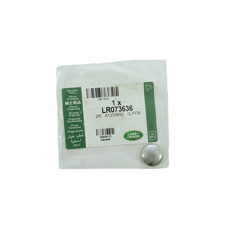 LR073636LR