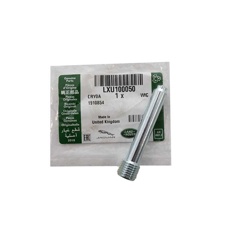 LXU100050LR