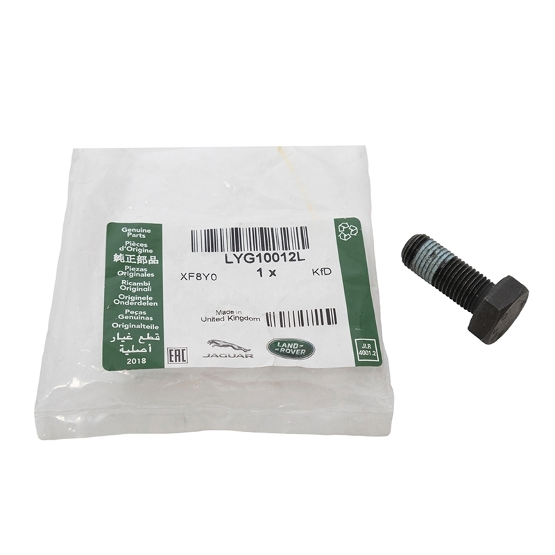 LYG10012LLR