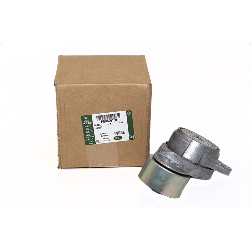 PQG500160LR