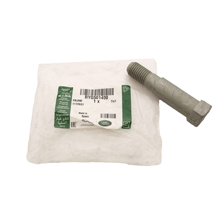 RYG501490LR
