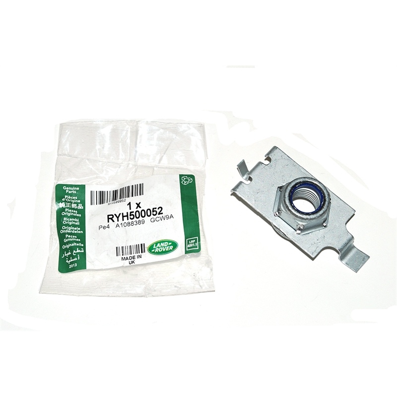 RYH500052LR