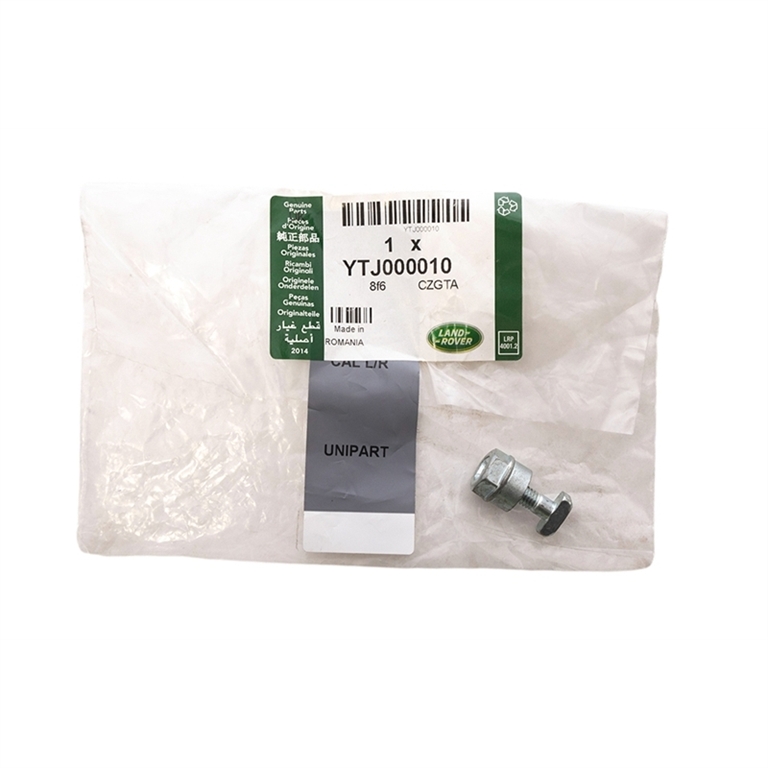 YTJ000010LR